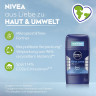 NIVEA MEN Fresh Active Deodorant Stick, 50 ml, Нивеа Мужской дезодорант стик, 0% алюминия, формула INFINIFRESH, 48ч защита, 50 мл