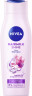 NIVEA Hairmilk Shine Glanz Shampoo, 250 ml, Нивеа Шампунь для блеска, миндальное молоко и экстракт магнолии, восстановление, 250 мл