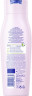 NIVEA Hairmilk Shine Glanz Shampoo, 250 ml, Нивеа Шампунь для блеска, миндальное молоко и экстракт магнолии, восстановление, 250 мл