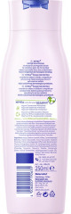 NIVEA Hairmilk Shine Glanz Shampoo, 250 ml, Нивеа Шампунь для блеска, миндальное молоко и экстракт магнолии, восстановление, 250 мл