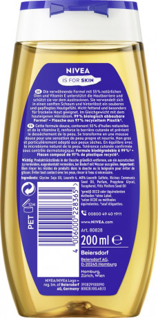 NIVEA Reichhaltige Pflege Shower Oil, 200 ml, Нивеа масло для душа витамин E, экстракт сои 200 мл