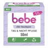 bebe Gesichtspflege Tag & Nacht Pflege  Уход за лицом дневной и ночной уход