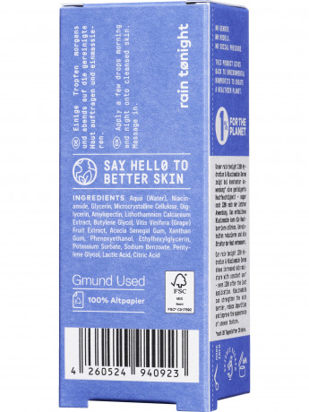 NO COSMETICS rain tonight Hypersleep Serum, 20 ml, No Cosmetics Ночная сыворотка для лица с ниацинамидом, глубокое восстановление кожи во сне, без отдушек, 20 мл
