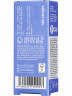 NO COSMETICS rain tonight Hypersleep Serum, 20 ml, No Cosmetics Ночная сыворотка для лица с ниацинамидом, глубокое восстановление кожи во сне, без отдушек, 20 мл