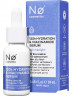 NO COSMETICS rain tonight Hypersleep Serum, 20 ml, No Cosmetics Ночная сыворотка для лица с ниацинамидом, глубокое восстановление кожи во сне, без отдушек, 20 мл