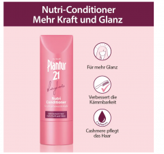 Plantur 21 Spulung Nutri Conditioner langehaare, Кондиционер Плантур 21 для длинных волос для блеска и легкого расчесывания, 175 мл