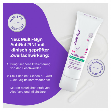 Multi-Gyn (Мулти-гин) ActiGel 2 в 1, Гель для интимной гигиены, 50 мл