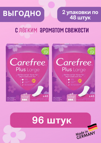 Carefree  Slipeinlagen Large Plus leichter Duft, Прокладки ежедневные Large Plus с легким ароматом, 48 шт, 2 упаковки (96 шт)