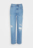 Tommy Hilfiger BALLOON SASHIKO Relaxed fit jeans lyra BALLOON SASHIKO Джинсы свободного кроя лира