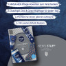 Nivea Men#x27;s Stuff Geschenkset  Подарочный набор Men&#39;s Stuff