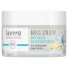 lavera Basis Sensitive Anti-Falten Feuchtigkeitscreme Q10  Базовый увлажняющий крем против морщин для чувствительной кожи Q10