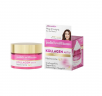 Judith Williams Nachtcreme Kollagen aktiv 50 ml, Ночной крем для лица лифтинг и восстановление, антивозрастной уход с коллагеном, питание кожи, 50 мл