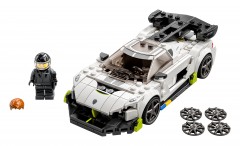 Lego Koenigsegg Jesko Кенигсегг Йеско