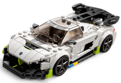 Lego Koenigsegg Jesko Кенигсегг Йеско