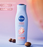 NIVEA Length Wonder Starkendes Shampoo, 250 ml, Нивеа Шампунь укрепляющий для длинных волос, ниацинамид и масло ши, против ломкости и секущихся кончиков, 250 мл