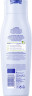 NIVEA Length Wonder Starkendes Shampoo, 250 ml, Нивеа Шампунь укрепляющий для длинных волос, ниацинамид и масло ши, против ломкости и секущихся кончиков, 250 мл