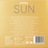 NIVEA SUN EdT, 30 ml, Нивеа Туалетная вода с ароматом солнцезащитного крема NIVEA SUN, летние ноты, 30 мл
