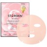 STARSKIN 100 % Camellia Nourishing & Brightening  100% камелия питательная и осветляющая