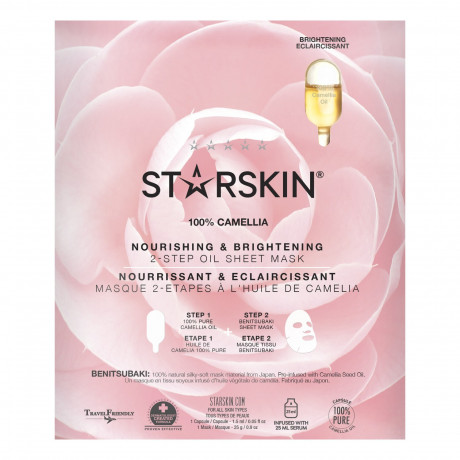 STARSKIN 100 % Camellia Nourishing & Brightening  100% камелия питательная и осветляющая