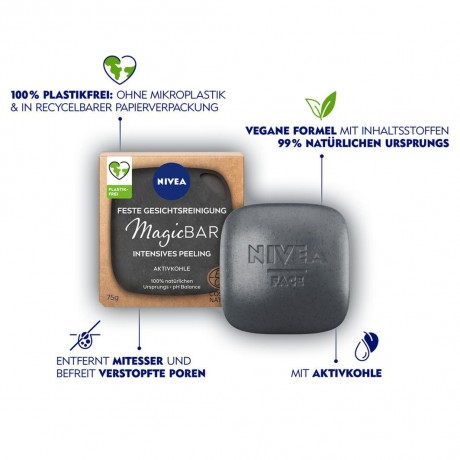 Nivea MagicBar Intensives Peeling  MagicBar Интенсивный пилинг