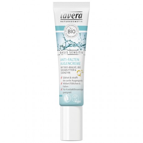 lavera (Лавера) Q10 Augencreme Крем для глаз Augencreme Крем для глаз Gesichtspflege, 15 мл