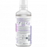 elmex Zahnschmelz Professional Opti-Schmelz Mundspuelung, Ополаскиватель Professional Opti-Schmelz с фторидом и хлоридом олова для защиты эмали, 400 мл