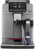 Gaggia Gaggia Kaffeevollautomat Cadorna Prestige, vom Erfinder des Espresso Barista@Home, One-Touch-Cappuccino  mehr  Полностью автоматическая кофемашина Gaggia Cadorna Prestige от изобретателя эспрессо Barista@Home, капучино  одно касание читать далее