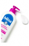 Mixa Intensiv Straffend Body Lotion Укрепляющий Лосьон для тела для сухой и уставшей кожи 250 г