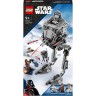 LEGO Star Wars 75322 AT-ST  auf Hoth  ЛЕГО AT-ST на Хоте