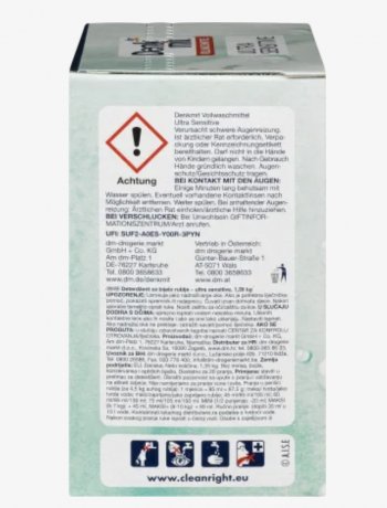 Denkmit Vollwaschmittel Pulver Ultra Sensitive, 20 Wl Универсальный стиральный порошок сверхчувствительный, 20 загрузок