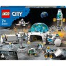 LEGO City 60350 Mond-Forschungsbasis ЛЕГО Лунная научная база