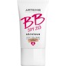 Artemis 4 in 1 BB Cream ВВ-крем 4 в 1