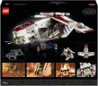 LEGO LEGO Star Wars 75309 Republic Gunship LEGO Star Wars 75309 Республиканский боевой корабль