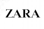 Zara Доставка в Россию товаров из магазина Зара (Германия)