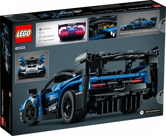 Lego McLaren Senna GTR Макларен Сенна GTR