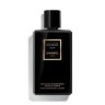 CHANEL HYDRATISIERENDE KORPEREMULSION УВЛАЖНЯЮЩАЯ ЭМУЛЬСИЯ ДЛЯ ТЕЛА