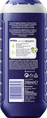 NIVEA MEN Anti Schuppen Shampoo, 250 ml, Нивеа Мужской шампунь против перхоти, экстракт бамбука, до 100% удаление перхоти, 250 мл