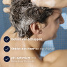 NIVEA MEN Anti Schuppen Shampoo, 250 ml, Нивеа Мужской шампунь против перхоти, экстракт бамбука, до 100% удаление перхоти, 250 мл