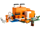 Lego Die Fuchs-Lodge Фокс Лодж