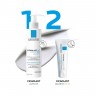 La Roche-Posay LA ROCHE-POSAY BAUME B5 BALSAM LSF 50 LA ROCHE-POSAY BAUME БАЛЬЗАМ B5 SPF 50