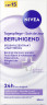 NIVEA Tagespflege beruhigend sensible Haut, 50 ml, Нивеа дневной крем SPF 15 пантенол, экстракт солодки, масло ши успокаивающий 50 мл
