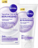 NIVEA Tagespflege beruhigend sensible Haut, 50 ml, Нивеа дневной крем SPF 15 пантенол, экстракт солодки, масло ши успокаивающий 50 мл