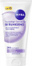 NIVEA Tagespflege beruhigend sensible Haut, 50 ml, Нивеа дневной крем SPF 15 пантенол, экстракт солодки, масло ши успокаивающий 50 мл