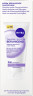 NIVEA Tagespflege beruhigend sensible Haut, 50 ml, Нивеа дневной крем SPF 15 пантенол, экстракт солодки, масло ши успокаивающий 50 мл