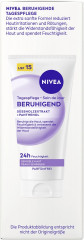 NIVEA Tagespflege beruhigend sensible Haut, 50 ml, Нивеа дневной крем SPF 15 пантенол, экстракт солодки, масло ши успокаивающий 50 мл