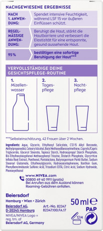 NIVEA Tagespflege beruhigend sensible Haut, 50 ml, Нивеа дневной крем SPF 15 пантенол, экстракт солодки, масло ши успокаивающий 50 мл
