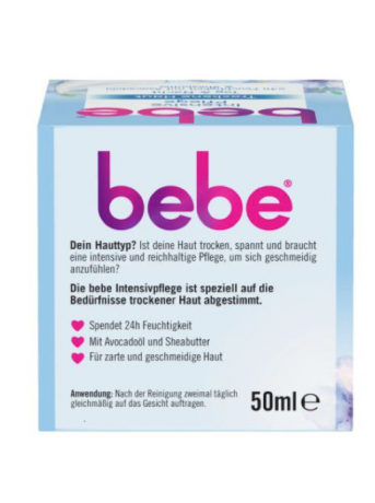 bebe Gesichtspflege Intensivpflege Интенсивный увлажняющий крем маслами авокадо и ши, 50мл