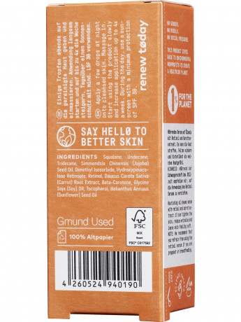 NO COSMETICS renew today Retinolserum, 20 ml, No Cosmetics Сыворотка для лица с ретинолом, обновление клеток и разглаживание морщин, 20 мл
