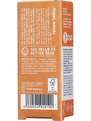 NO COSMETICS renew today Retinolserum, 20 ml, No Cosmetics Сыворотка для лица с ретинолом, обновление клеток и разглаживание морщин, 20 мл