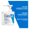 CeraVe Moisturising Cream for Body and Face with Pump Dispenser, Увлажняющий крем CeraVe для тела и лица, с помповым дозатором, для сухой и очень сухой кожи, с гиалуроновой кислотой и 3 основными керамидами, без отдушек454 г